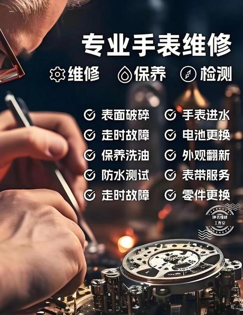 江詩(shī)丹頓售后維修中心電話，江詩(shī)丹頓售后維修地址